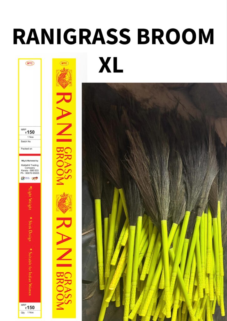 Rani Broom
mattathil trading