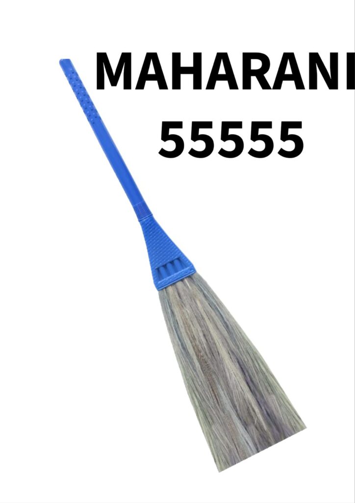 Rani Broom
mattathil trading