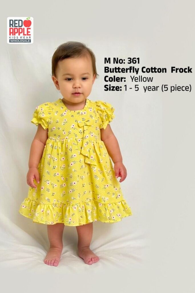 red apple kids,
kids wear manufacturer