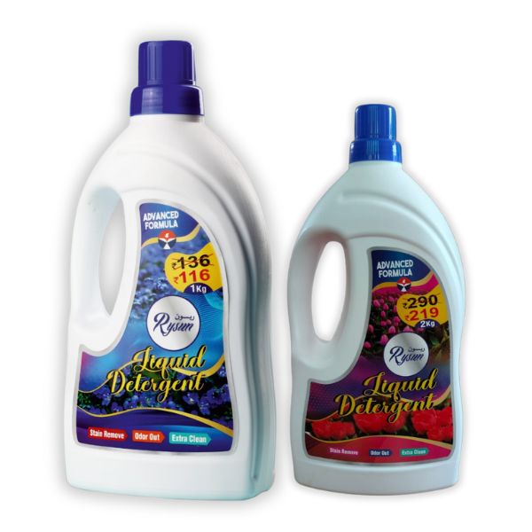 rysun liquid detergent new