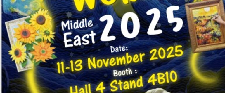 paper world gift expo