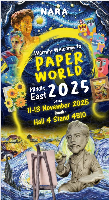 paper world gift expo