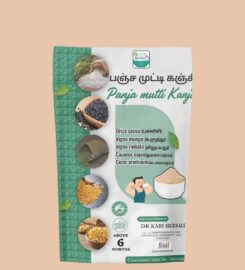 Dr Kabi Herbals Food, Herbals & Cosmetic Products