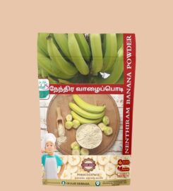 Dr Kabi Herbals Food, Herbals & Cosmetic Products