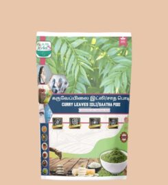 Dr Kabi Herbals Food, Herbals & Cosmetic Products